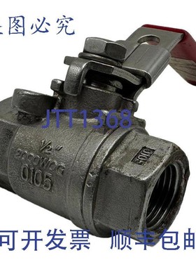 原装供应MAS G2 1/2英寸球阀 2000 WOG