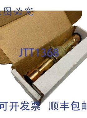 原装供应Streamline Mueller AQ17865A Cyclemaster 球阀 1-1/8