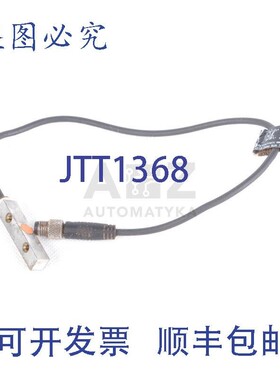 原装供应IFM IL5025 ILA3002-BPKG ILA3002BPKG