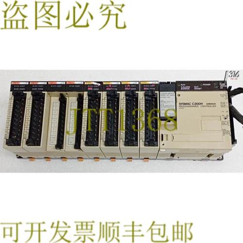 供应2073  SYSMAC C200H 5 插槽车载控制器带模块 C200H-CPU0