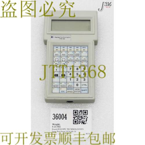 供应36004 Equipe TECHNOLOGIES 教学吊坠TTR-100 8045R2-2