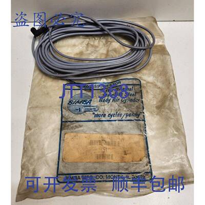 现货供应上市BIMBA 5米直角线缆 C5X