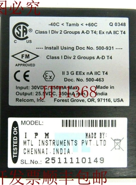 原装供应下载 Relcom MTL IPM 48-4