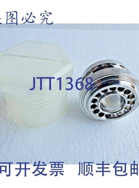 原装供应LOTE DE 3 ASIENTOS DE VáLVULA HMMELMANN P/No. 01.03