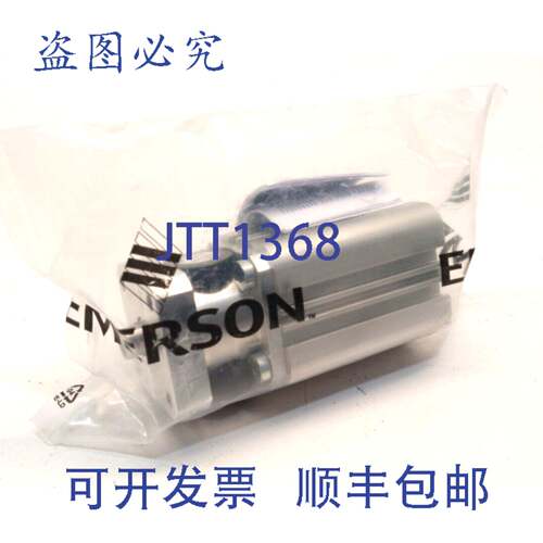 原装供应Aventics工业气缸 0822 693 004 KPC ? 32 H:25 10 Bar 0