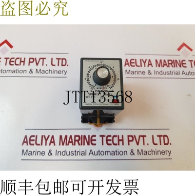 原装供应stp-n subminy 计时器 100/110v 50/60hz