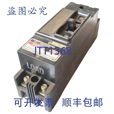 原装供应F2030 AB 去离子断路器 600VAC 250VDC 30A 25&deg;C F