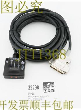 供应32298 HOKUYO 自动家具光学数据传输 DMS-HB1-Z40