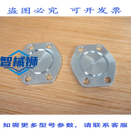 原装供应 ANCHOR FLUID POWER SP-32 零 PSI 板 SP32（6 件装）