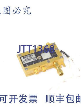 原装供应5086-7795 A3A6 双频混频器, 8592a 系列频谱分析仪