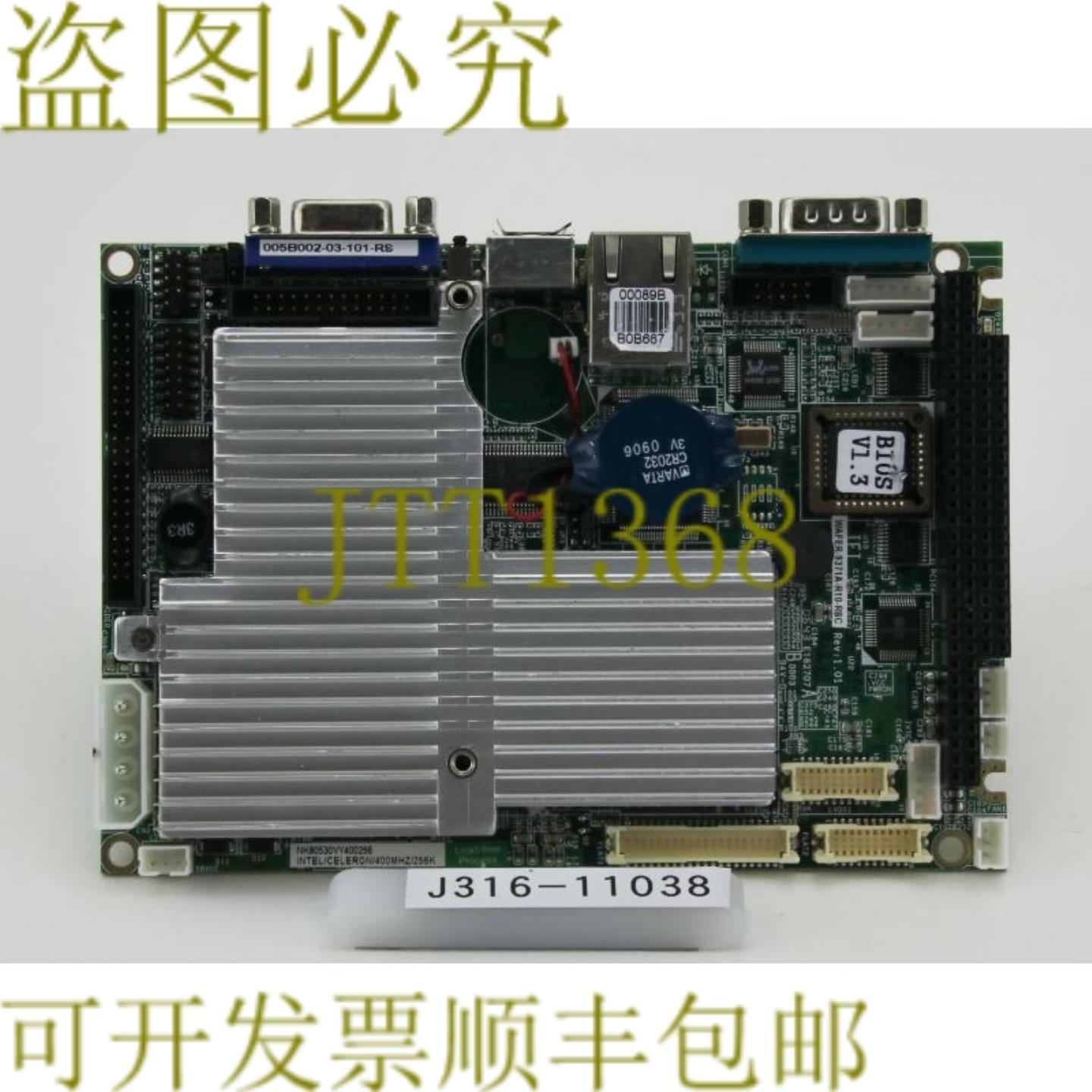 供应11038 IEI 35 英寸 ULV CELERON 400 CPU 板 WAFER-9371