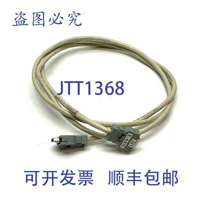 原装供应Fanuc Intercon 44C741069-010R01 伺服电缆 2m 长