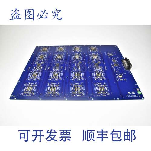 现货供应光传感器卡 I2C，5038417，传感器板+95°CO