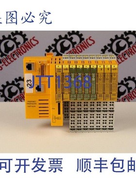 原装供应PSSu Profinet Profisafe 皮尔磁 + 模块 - 23 块