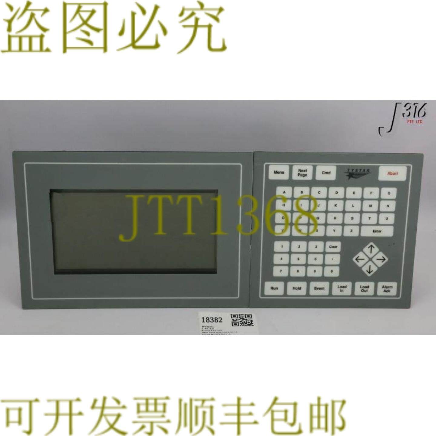 供应18382 TYSTAR 控制面板带 TYLAN 907202-001PLANAR 801-