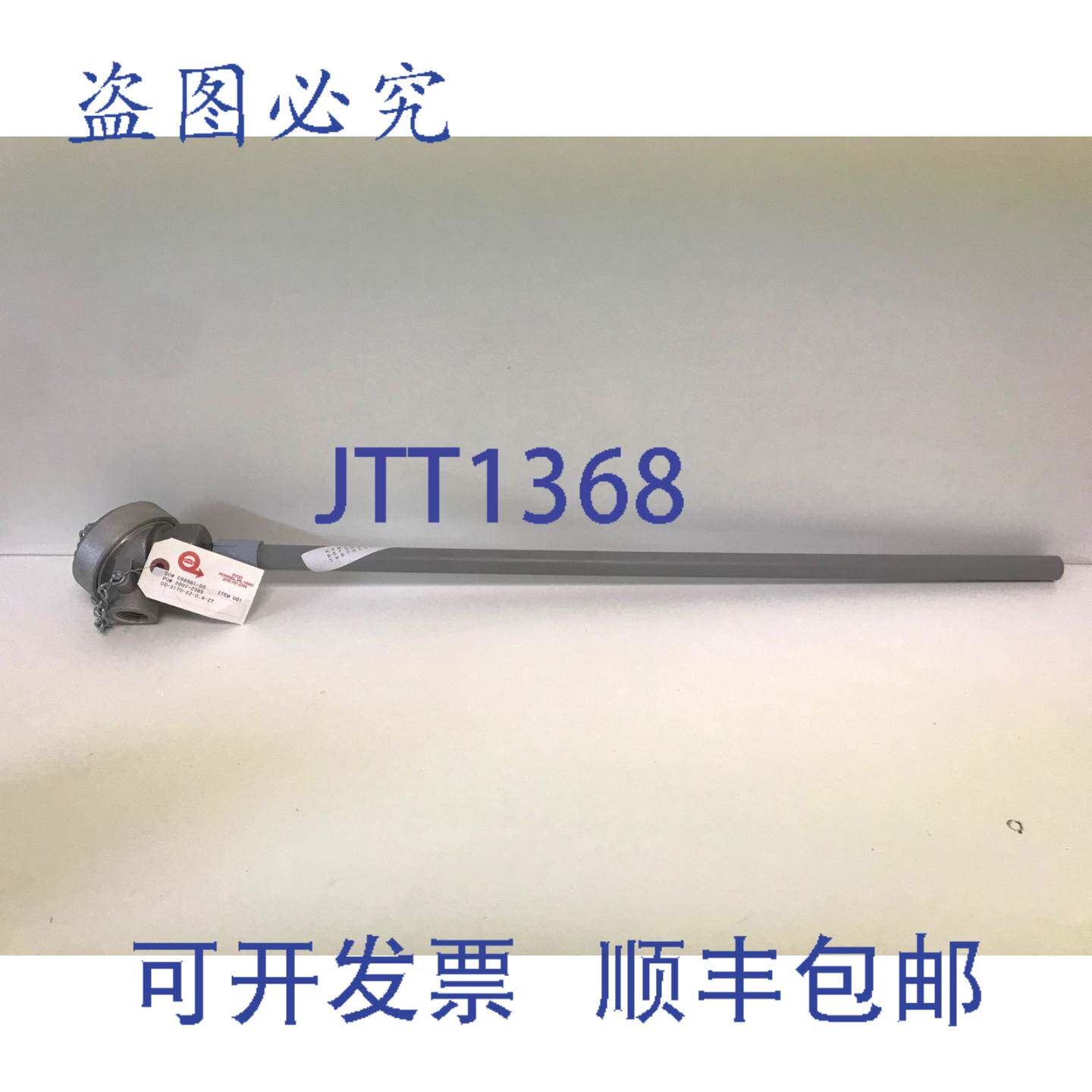 现货供应PYCO 热电偶传感器 02-3170-22-0.4-27