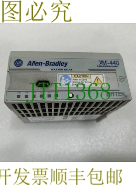 原装供应AB XM-440 Cat 1440-RMA00-04RC Rev. C01 Ser. B 主继电