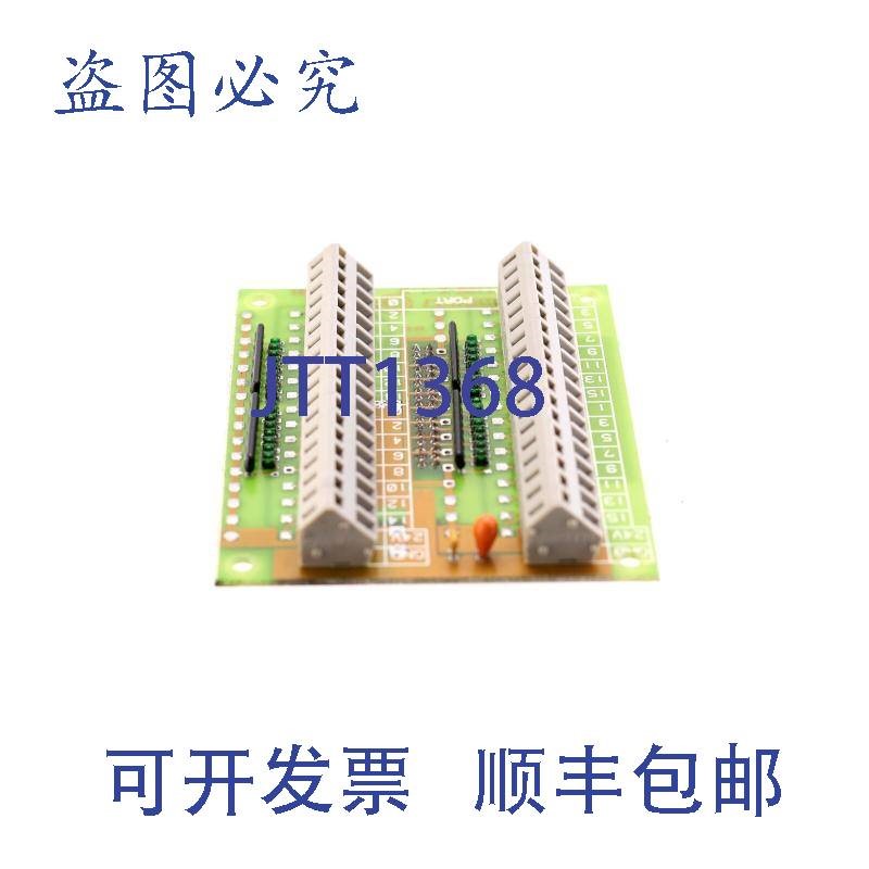 原装供应HEUFT T186-K /V1.00 HBE010023/C T186KV100 HBE010023C