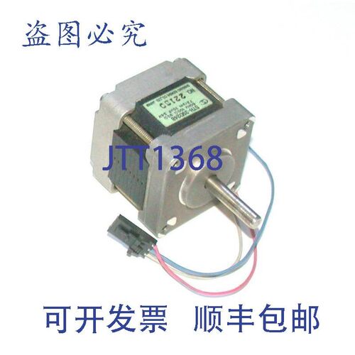 原装供应SHINANO KENSHI STH-39D248 步进电机 72 RPM 24 VAC 60