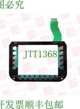 原装供应RADWELL 6AV6645-0EB01-0AX1-SUB-键盘 / 6AV66450EB010A