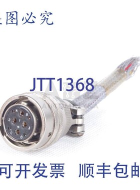 原装供应ACC PWZ814-8S PWZB14-8S PWZ8148S A612 9421 PWZ8148SA