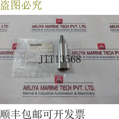 原装供应Amarinth Ap01304009 轴延伸 D100 电机 Pos-2 FSFE40007
