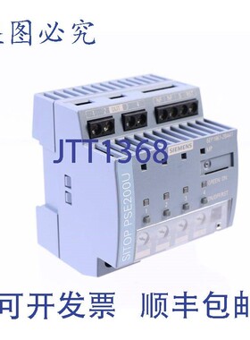 原装供应6EP1961-2BA41 6EP19612BA41