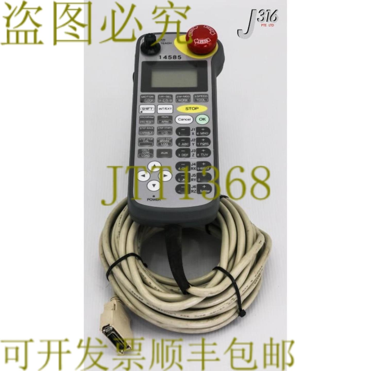 供应14585 安川机器人示教拖车 ERCJ-PP-2 410100-1180