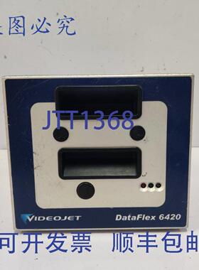 供应VIDEOJET DATAFLEX 6420 打印机