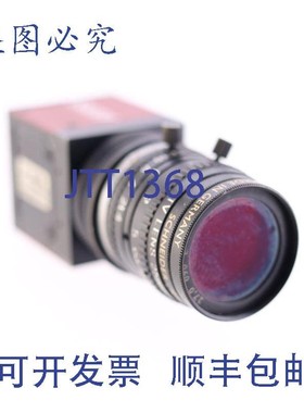 原装供应GUPPY GF 033 B GF033B ALLIED 07-252166368