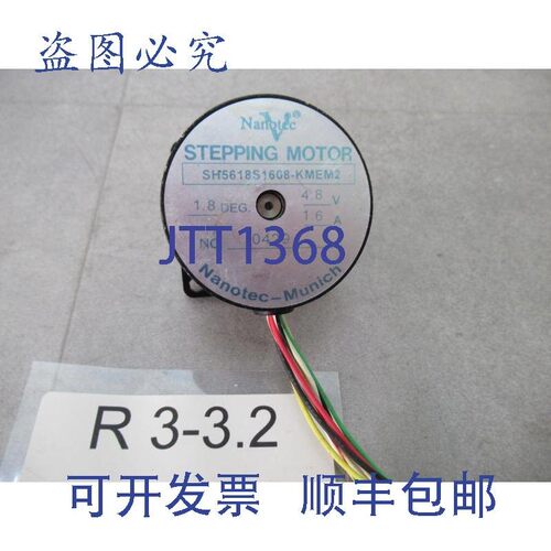 原装供应Nanotec SH5618S1608-KMEM2 步进电机 4.8V 1.6A 1.8°/