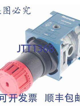 原装供应力士乐 MPP C25 I c25i MPP25CI 5351630100!!