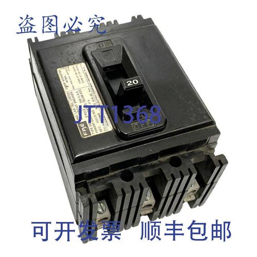 原装供应太平洋 NE231020 三极断路器 20A 240VAC 3 件