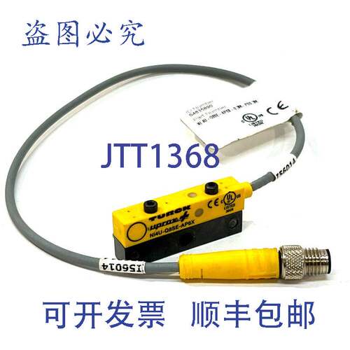 原装供应Turck NI 4U-Q8SE-AP6X-0.3M-PSG 3M电感式接近传感器
