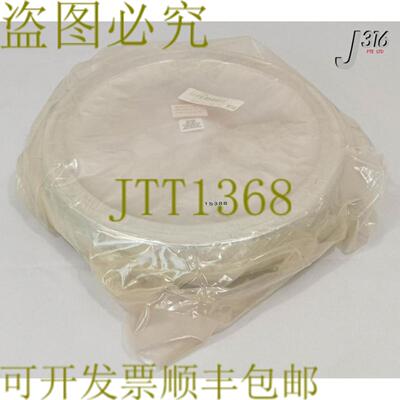 供应15388应用材料插入环铝DXZ SACVD  0021-02395