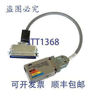 原装供应Allied Telesyn CentreCOM AT-MX20T 双绞线收发器
