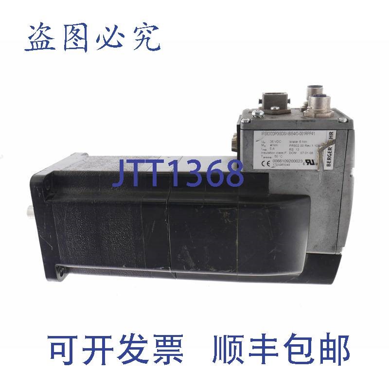 原装供应BERR LAHR IFS92/2DP0ISDS/-IBI54/0-001RPP41 + ROBA-ST