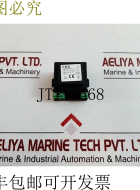 原装供应Eliwell tf111200变压器