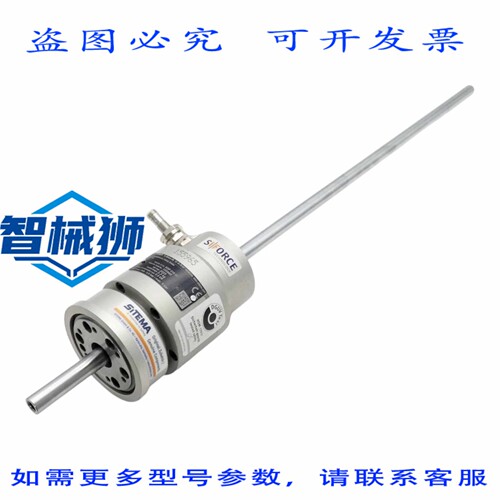 原装供应 SITEMA KSP 16 KSP 016 01 安全+弹簧底座+2个IFM IF710