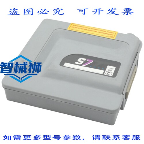 原装供应 IMAJE S7 A27770/A A27770 G 接口