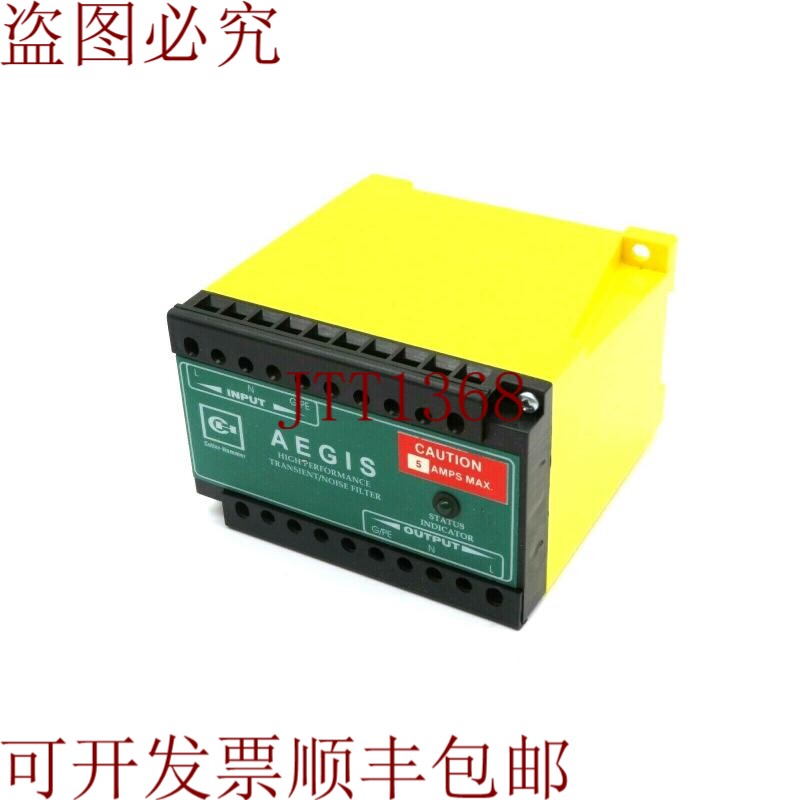 原装供应切割锤 AGSHWCH120N05XS 电源电压 120V 5A A0AS1H1026