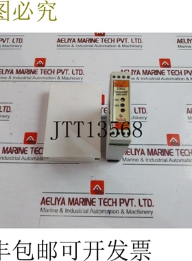 原装供应Sytech? SAS-2400 适用于24V、50-150°C、24V