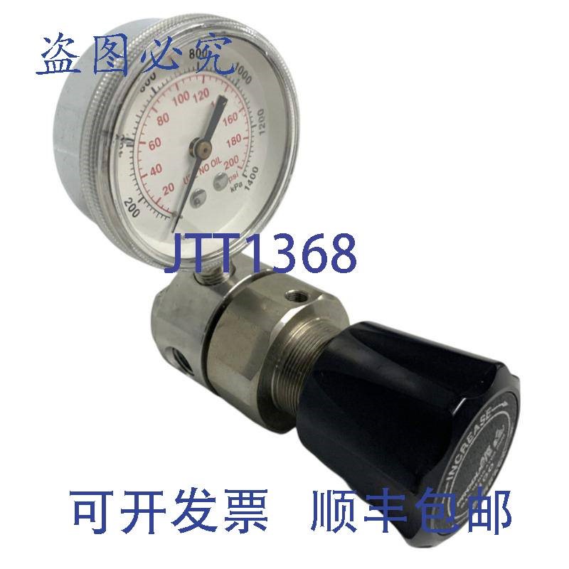 原装供应E11-L-C441C 直列式调节器 400 PSI