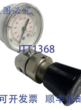 原装供应E11-L-C441C 直列式调节器 400 PSI