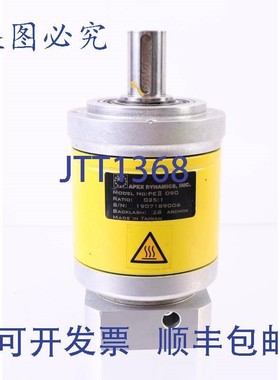 原装供应APEX DYNAMICS PEII 090 PE2 090 025:1 齿轮箱