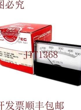 原装供应适用于MODUTEC 2S-AVC-500 2SAVC500