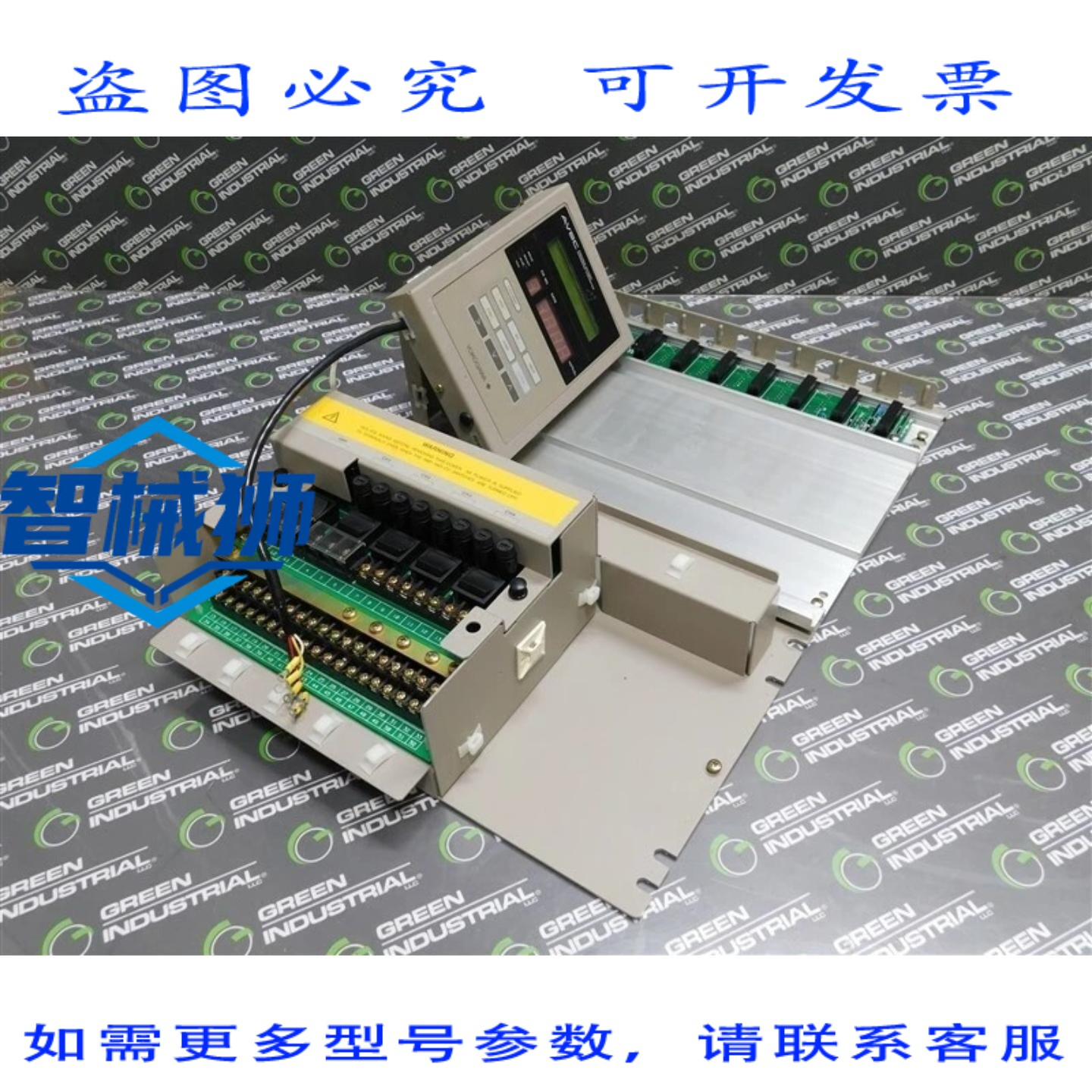 原装供应 横河AV8C-A-4-EA/4P平均转换器及基座模块BU07-0N A