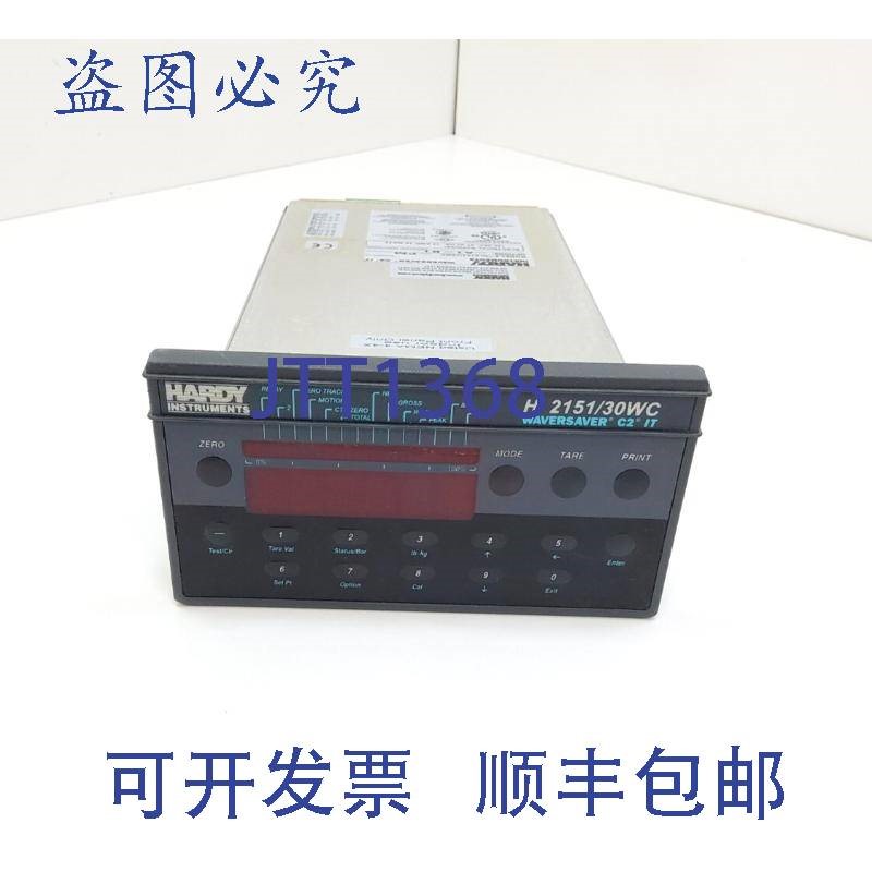 原装供应HARDY  HI 2151/30WC-PM WAVERSAVER C2 IT 体重秤控制器