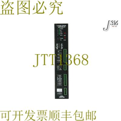 供应第3863章 SUPER VEXTA电磁刹车高速5相驱动器UDK5128N-M