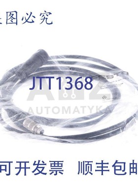 原装供应FESTO KMPYE-AIF-1-GS-GD-2 KMPYEAIF1GSGD2 170238 !